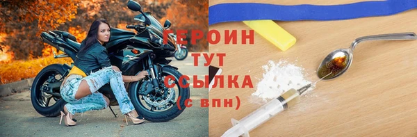 2c-b Вязники